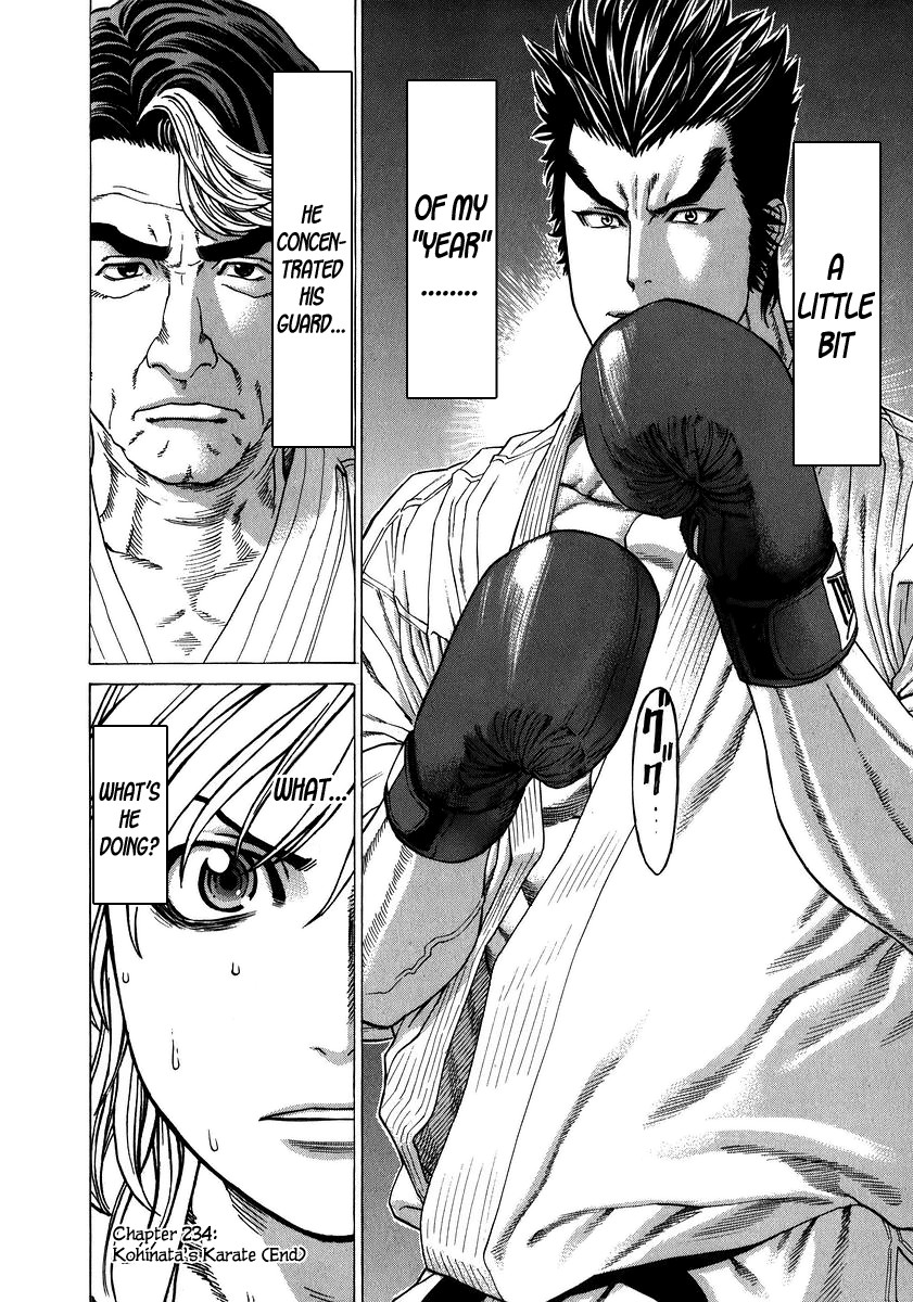 Karate Shoukoushi Kohinata Minoru Chapter 234 18